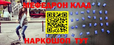 эйфоретик Берёзовский