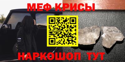 эйфоретик Берёзовский