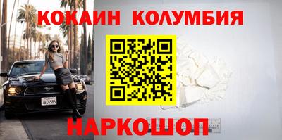 меф Бугуруслан