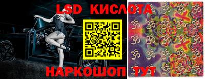 экстази Будённовск