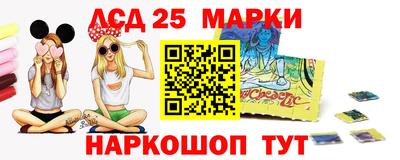 альфа пвп Беслан