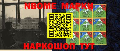 эйфоретик Берёзовский