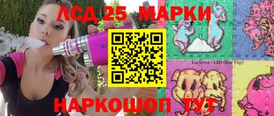 твердый Бийск