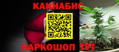 экстази Будённовск