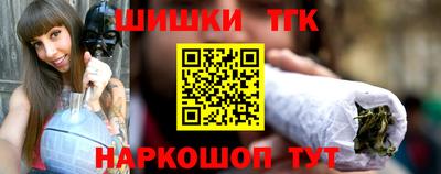 альфа пвп Беслан