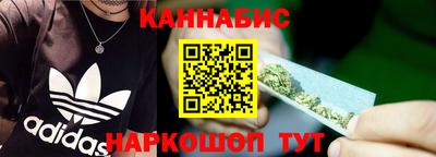 меф Бугуруслан