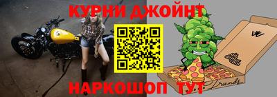 альфа пвп Беслан