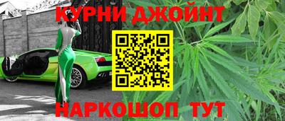 экстази Будённовск