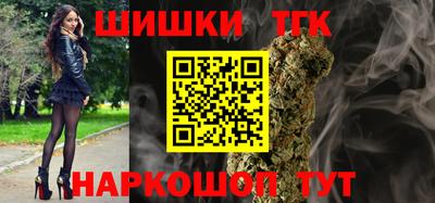 экстази Будённовск