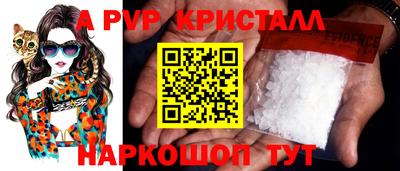 эйфоретик Берёзовский