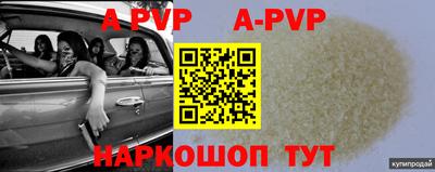 эйфоретик Берёзовский